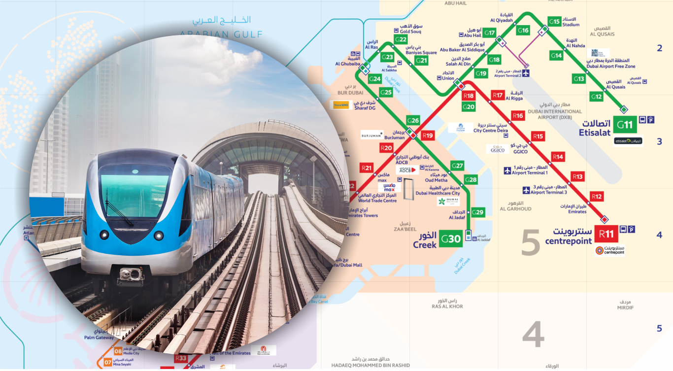 Dubai Metro Map Updated Latest 