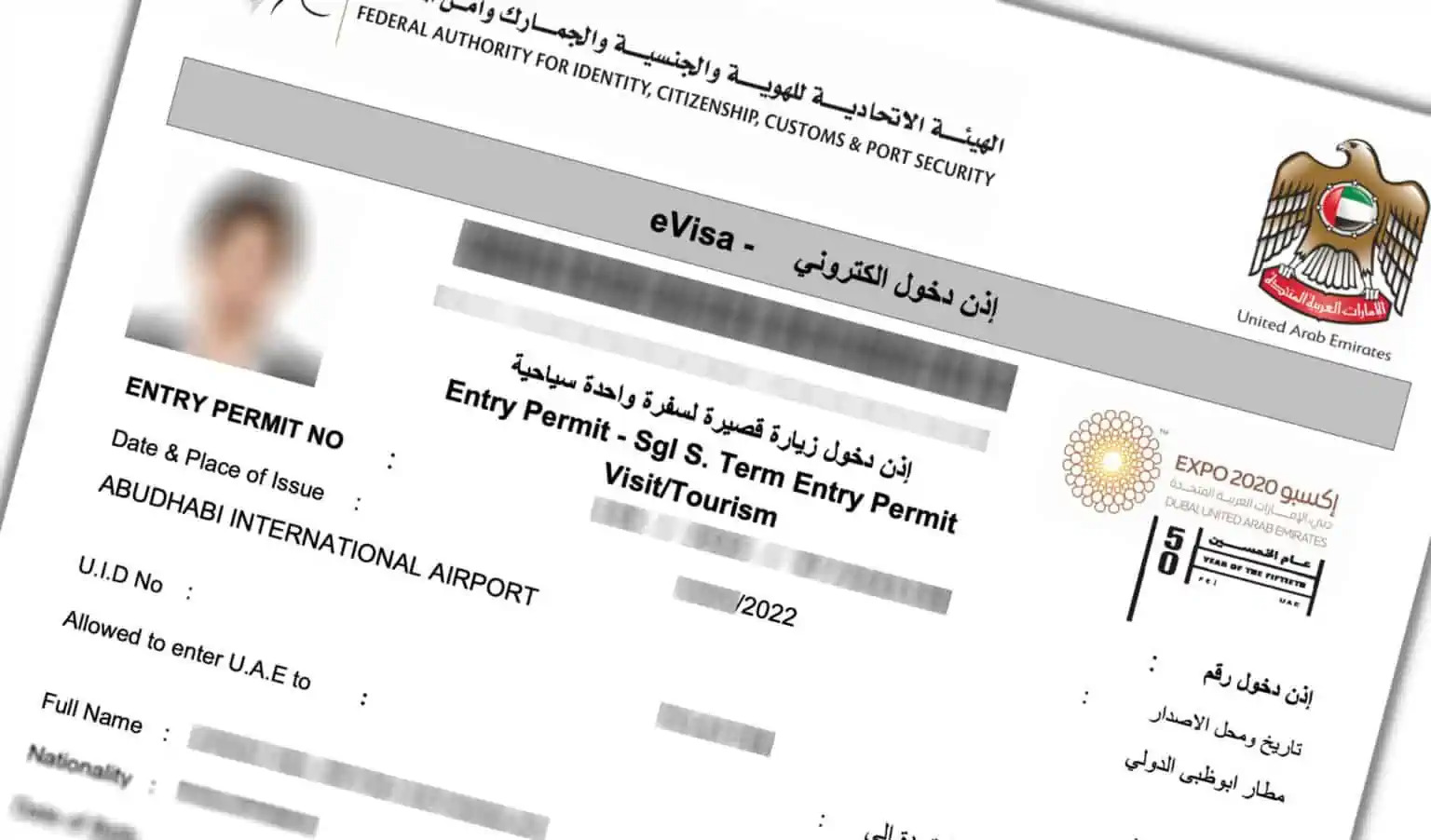 UAE Visit Visa Extension