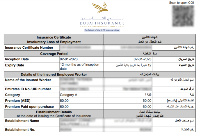 Step-by-step guide on how to sign up for the UAE Unemployment Insurance Scheme online. The ILOE scheme is mandatory for all employees in UAE.